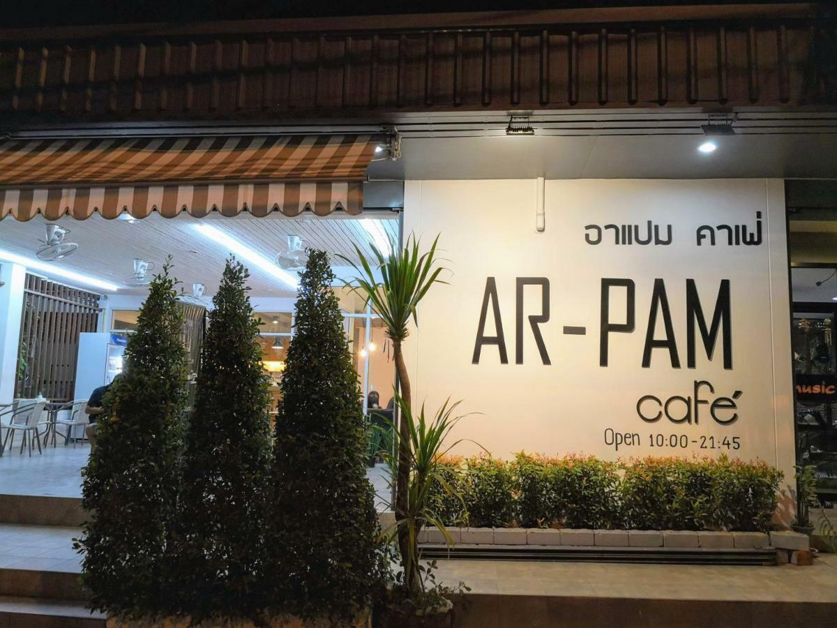 Asleep By Lantana Hostel Pattaya Exterior foto